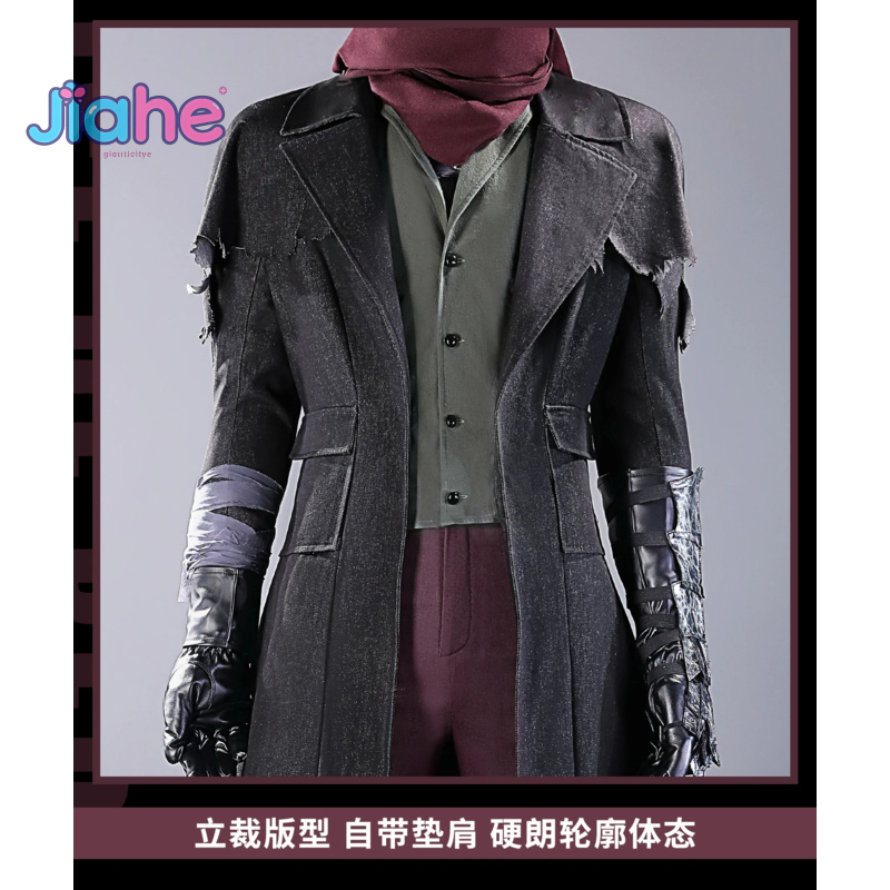 Bloodborne Cosplay Prop - Nieuwe 2025 Game Bloodborne Gehrman Hunter