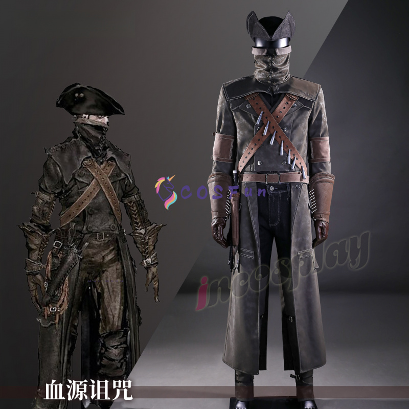 Bloodborne Cosplay Prop - Game Bloodborne Yharnam Cosplay Kostuum Halloween