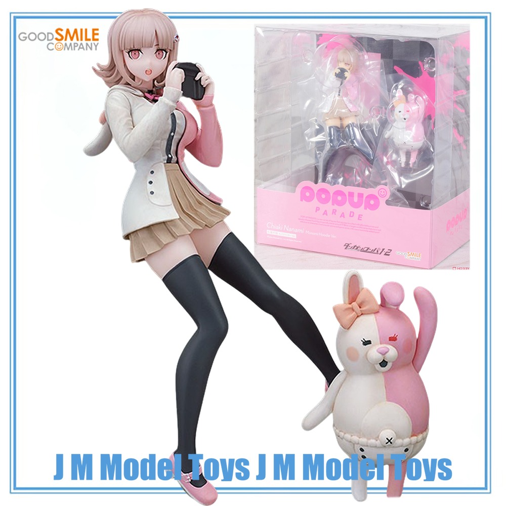 【JM】100% Origineel op voorraad - Good Smile Company Pop Up Parade recensie en prijs