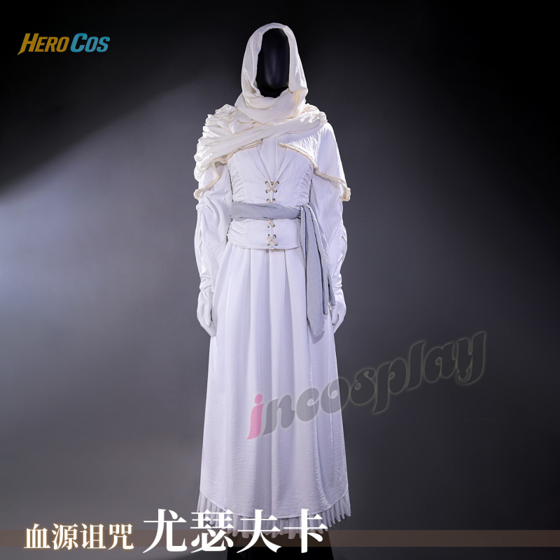 Bloodborne Iosefka Cosplay Kos - Bloodborne Cosplay Prop recensie en prijs