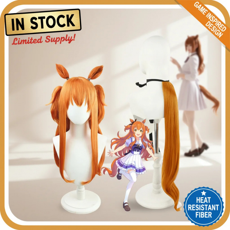 COSUma Musume Pretty Derby May - Heat Gun Cosplay recensie en prijs