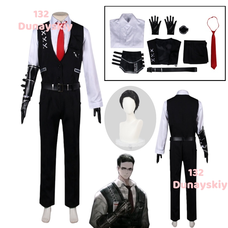 Game Limbus Company Meursault  - Cosplay Prop Business recensie en prijs