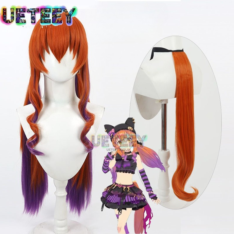 UETEEY Uma Musume Pretty Derby - Heat Gun Cosplay recensie en prijs