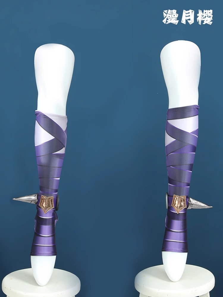 Lol De Ingetogen Honger Briar  - Briar Cosplay Prop recensie en prijs