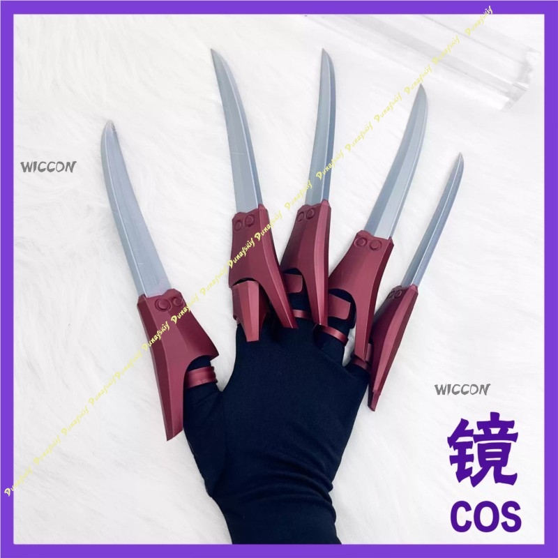 Anime Gachiakuta Jabber Wonger - Cosplay Prop 3D Print Settings recensie en prijs