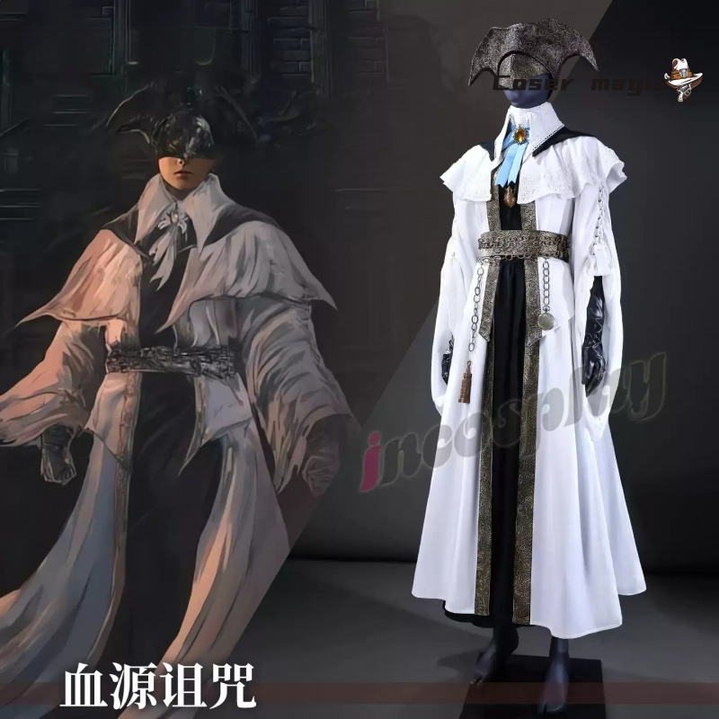 2025 nieuwe Game Bloodborne Ch - Bloodborne Cosplay Prop recensie en prijs