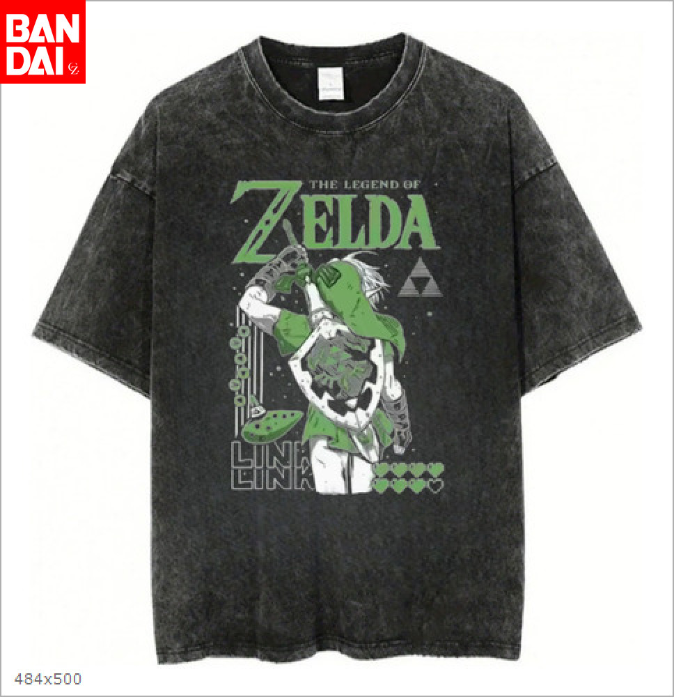 The Legend of Zelda 2026 Zomer - Cosplay Prop Dagger recensie en prijs